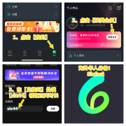 海外永劫无间用什么加速器不卡国外玩永劫无间怎么玩?