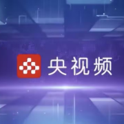 澳洲华人观看欧冠决赛中文解说加载失败?终极解决方案!
