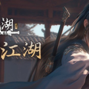 《下一站江湖Ⅱ》8.27開啓測試!人在國外怎麽玩下一站江湖Ⅱ?