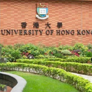 2025香港留學最新選專業終極指南!香港留學生必備游戲加速器!