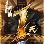 海外华人如何解除中国大陆地区影视音乐节目地区限制?完整教程来了