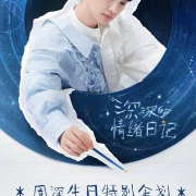 海外华人必看!3招解决爱奇艺地区限制,追剧听歌不再受阻