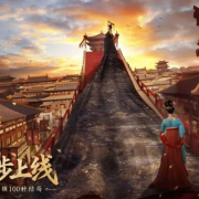 互動影視新作《盛世天下》9月9日今日上綫!海外怎麽玩盛世天下?