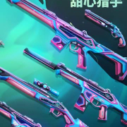 《无畏契约2025赛季第六幕上线!海外玩家如何用Sixfast解锁战斗通行证?》