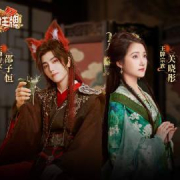 海外追《王牌对王牌》卡成PPT?关晓彤新歌让我想起西湖边的断网回忆