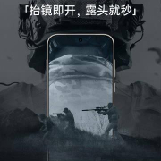 刷到海外闺蜜吐槽国服游戏卡成PPT,我才发现:原来一加手机的165帧率能救急