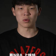 海外华人如何突破限制观看杨瀚森NBA首秀?3个实用方法帮你搞定