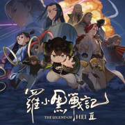 海外华人必看:轻松解除地区限制,畅享《罗小黑战记2》等国内热门影视