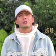 海外华人追剧烦恼大揭秘:三招教你破解国内视频平台地区限制困扰