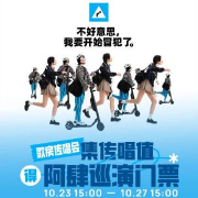 海外华人必看!3步解决爱奇艺地区限制,追剧听歌不再愁
