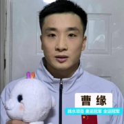 海外华人如何解锁全运会直播?3招教你跨越地域限制为曹缘加油