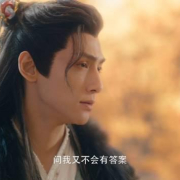 《水龙吟》罗云熙化身毒舌男神!全员比格犬式互怼笑翻全网