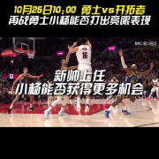 海外追剧卡顿太头疼?三招教你突破地区限制看遍国内热门节目
