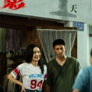 海外华人必看!轻松解除大陆影音限制,畅享腾讯视频独家内容