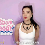 海外华人看不了《布达拉宫 时空解码》?江映蓉力荐的这部纪录片千万别错过!