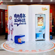 海外华人必看:3招解决视频卡顿烦恼,轻松追剧无压力
