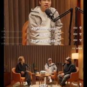 徐志胜自曝演出低谷期:连续三天仅一位观众捧场,喜剧人的坚持令人动容