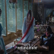 《水龙吟》虐心剧情引爆热议!唐俪辞自曝惊天秘密,昔日兄弟情面临终极考验