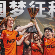 刷到NRG夺冠视频时我正卡在海外追剧——原来电竞和追剧一样,都需要跨过那道‘墙’