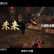 海外华人必看!2025中国广播电视精品创作大会即将开幕,这些精彩内容不容错过