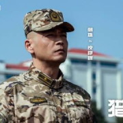 海外华人追剧困扰大揭秘:三招教你轻松突破地区限制看国产热播剧
