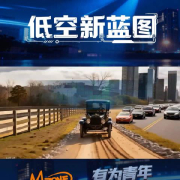 海外华人必看!3招教你解锁国内热门影视剧,再也不用担心地区限制了