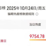 海外华人追剧福音!《水龙吟》开播即爆,罗云熙扛剧实力惊人
