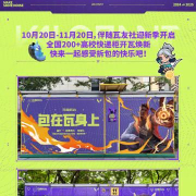 海外追剧打游戏总卡顿?我试了三年终于明白,原来不是网速的锅
