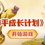 海外华人追剧遇阻?实测三招突破地区限制,畅享国内影视综艺无压力