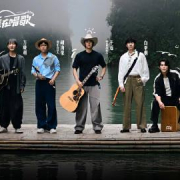 海外党福音:5招教你突破地区限制,轻松追《听谁在唱歌》新歌!
