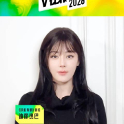 海外华人如何解除地区限制观看《枭起青壤》等热门影视剧完整教程
