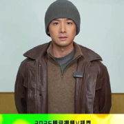 海外华人如何轻松解除国内视频平台地区限制,畅享精彩剧集