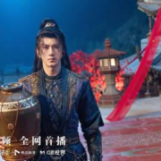 海外华人必看!《水龙吟》追剧攻略:如何解锁地区限制畅享武侠盛宴