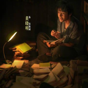 海外华人必看:如何突破地区限制观看《造城者》等热门国产剧集完整指南