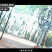 《水龙吟》惊艳亮相!陈瑶杨仕泽法器粉伞组合引爆全网热议