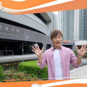 海外华人必看:告别地区限制,轻松解锁国内热门影视综艺的实用指南