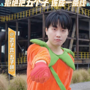 《和平精英》五子棋动作上线,海外玩家如何用Sixfast解锁国服新玩法?