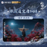 海外华人追剧困扰大揭秘:三步解决国内视频平台地区限制问题