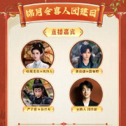 海外华人如何轻松解除中国大陆影视音乐地区限制全攻略