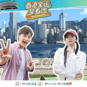 海外华人必看:轻松解锁内地影视综艺,告别地区限制和播放卡顿烦恼