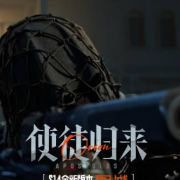 海外追剧打游戏总卡顿?我试了三天终于搞懂,原来解除限制这么简单