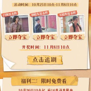 海外华人追剧困境全解析:如何突破地区限制重温《小巷人家》经典剧情