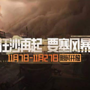 海外华人追剧听歌不再愁!实测三招破解地区限制,告别卡顿黑屏困扰