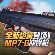 海外华人必看!3招教你解锁国内热门影视综艺,告别播放限制烦恼