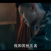 海外追剧党必看!3招教你解锁国内热门影视资源