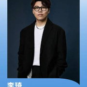 刷到李琦新歌时我正卡在海外加载圈,突然想起那些年追剧听歌的无奈瞬间