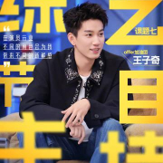 海外华人轻松解锁国内影视资源:解决地区限制全攻略