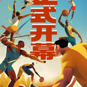 海外华人看过来!咪咕运动会震撼开幕,这些方法让你不错过任何精彩瞬间