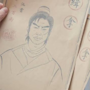 人脸识别翻车现场!敖子逸被AI画成抽象派,粉丝集体破防笑疯了