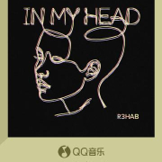 在摩洛哥阳光下创作的R3HAB新歌,海外党却卡在加载圈里急得跺脚